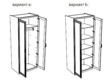 Шкаф  НАТАЛИ  3-х створчатый (2+1)