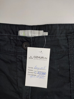 Брюки Marks & Spencer из хлопка 46 размер