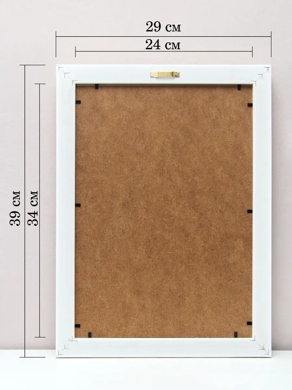 Картина на стену интерьерная на холсте 29*39 см