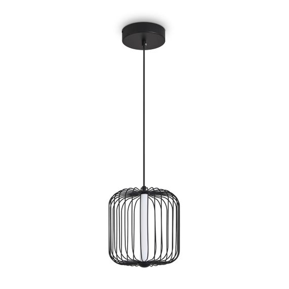 Подвесной светодиодный светильник Freya Sabi FR6131PL-L13B