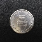 Жетоны для автомоек 24 мм