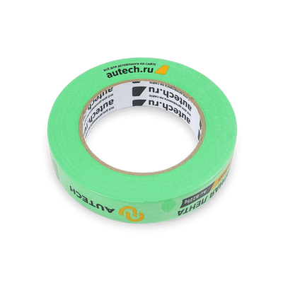 AuTech Маскирующая термостойкая лента, зелёная, 120 градусов, 25мм x 50м