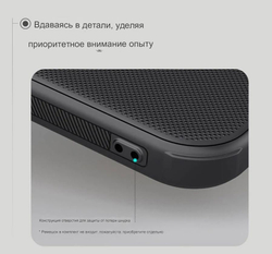 Чехол Nillkin Super Frosted Shield Pro Magnetic для Google Pixel 10 Pro XL