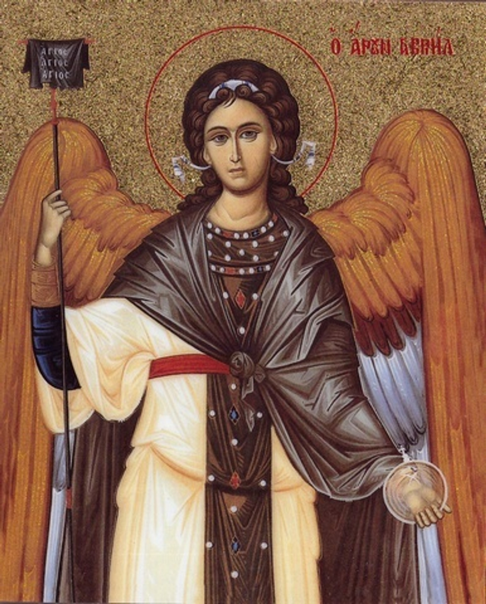 Икона на дереве ультрафиолетовая печать, золочение, поталь. Размер 13х16 см в ассортименте