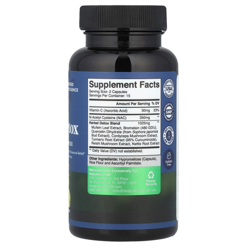 Nature's Craft, Детокс для легких, 30 капсул