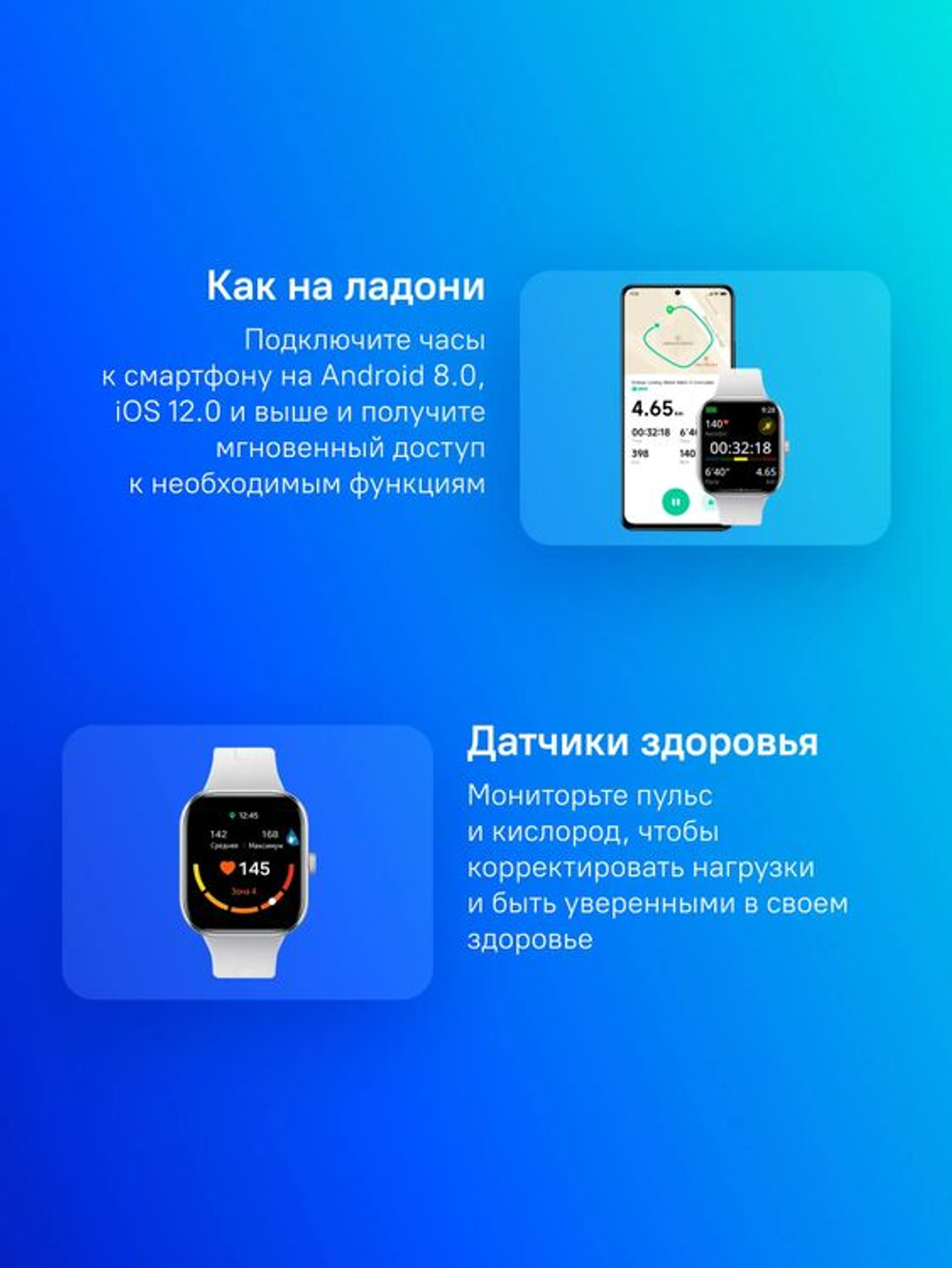 Смарт-часы Xiaomi Redmi Watch 5,  2.07",  серый/серебристый
