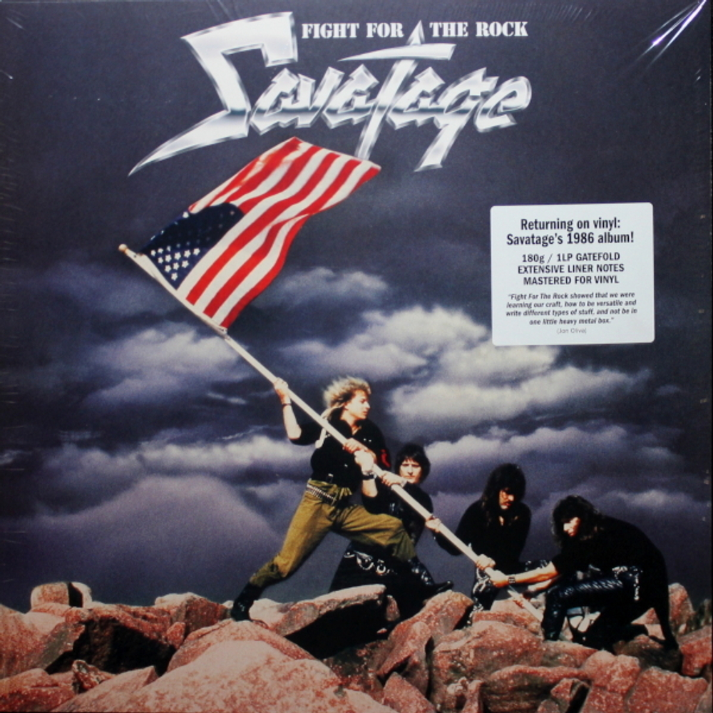 Savatage / Fight For The Rock (LP)