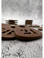 Номерки для гардероба прорезные