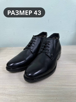 Ботинки мужские(мех) 43р уценка_1312