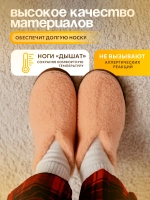Чуни меховые, подошва войлок