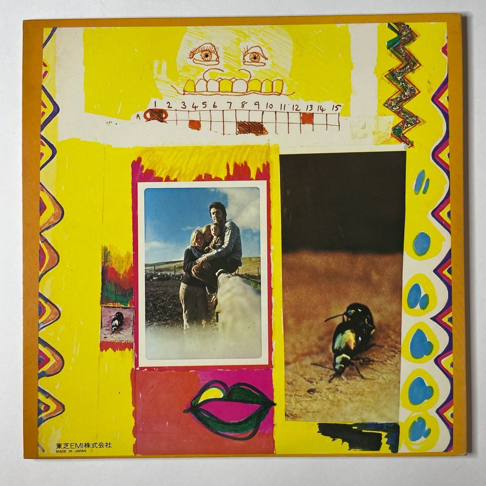 Винтажная виниловая пластинка LP Paul and Linda McCartney Ram (Japan 1975) (Obi) Monkberry Moon Delight