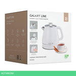 Электрочайник Galaxy Line GL0331 белый (7010103311)