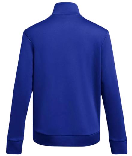 Женская теннисная куртка Under Armour Women's Armour Fleece QZ - blue
