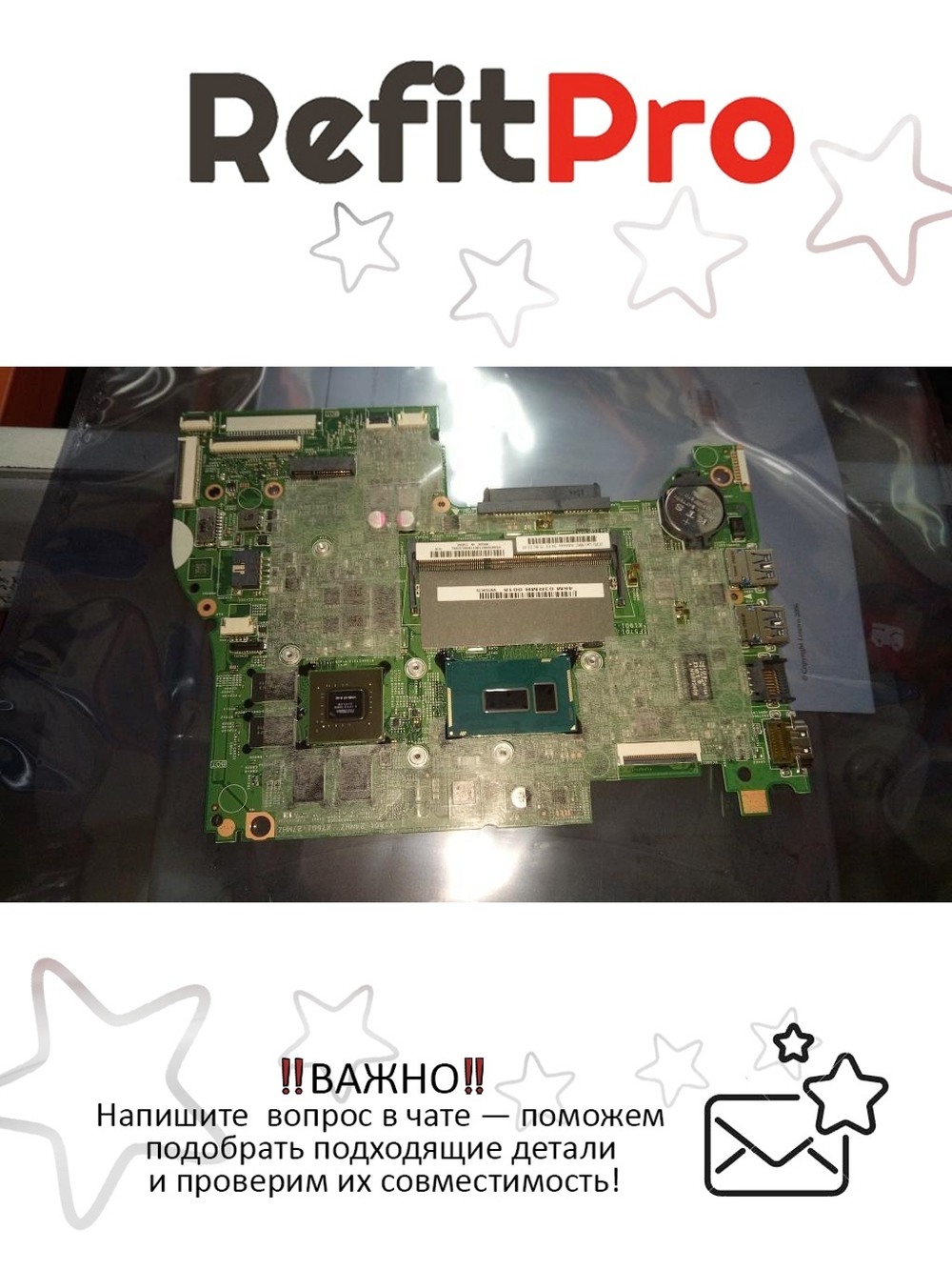 Материнская плата для ноутбука Lenovo YOGA 500 W8PI7-5500GT2G B (5B20H91190), оригинал