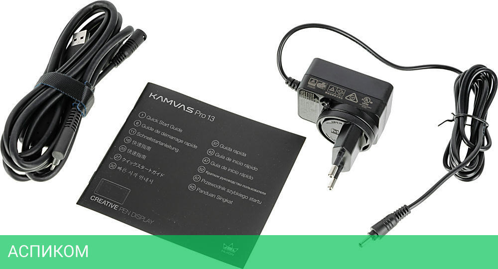 Графический планшет Huion Kamvas Pro 13 (GT-133)