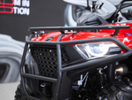 Квадроцикл SHARMAX 420 Force