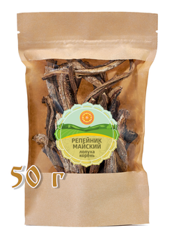 Лопух корень (майский)