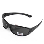 Очки поляризационные Grows Culture 352