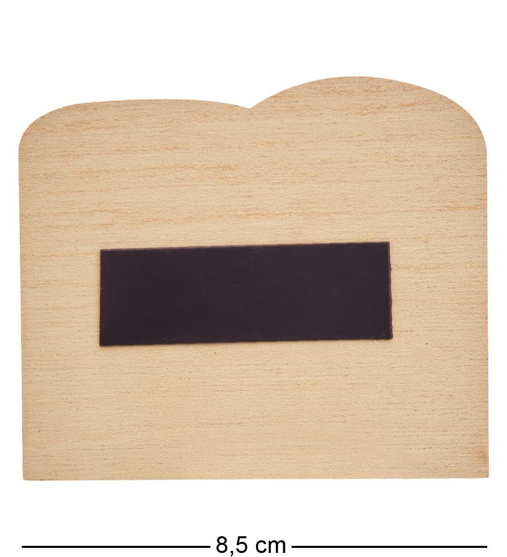 МТ- 068/06 Магнит «Сочи»