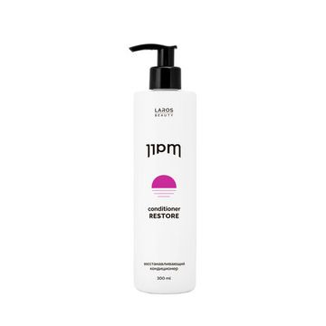 LAROS BEAUTY Восстанавливающий кондиционер для волос 11PM Restore Conditioner, 300 ml