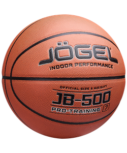 Мяч баскетбольный JB-500 №7