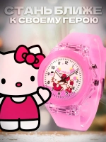 Часы наручные