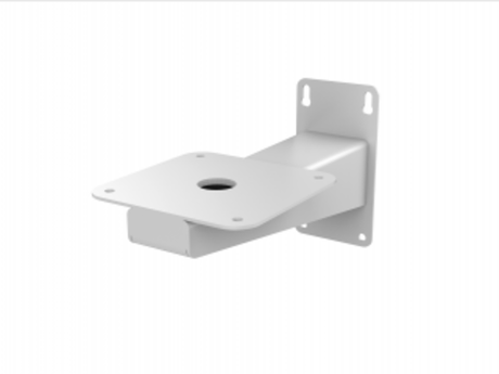 Кронштейн Hikvision DS-1693ZJ-S