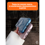 Чехол на iPhone 14 Magnetic Case, 013140 Розовое золото