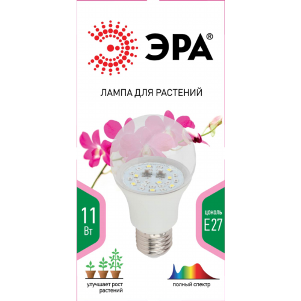 Фитолампа для растений светодиодная ЭРА FITO-11W-Ra90-E 27 полного спектра new 11 Вт Е27 | Фитолампы Е27