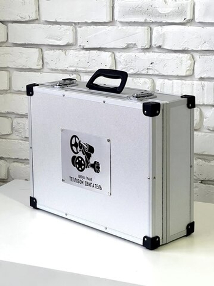 Школа изобретателей