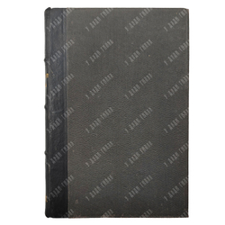 Уайльд О. Полное собрание сочинений в 4-х томах, [1912].