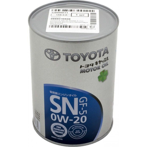 Масло моторное синтетическое TOYOTA SP/GF-6A Motor Oil 0W-20", 1л