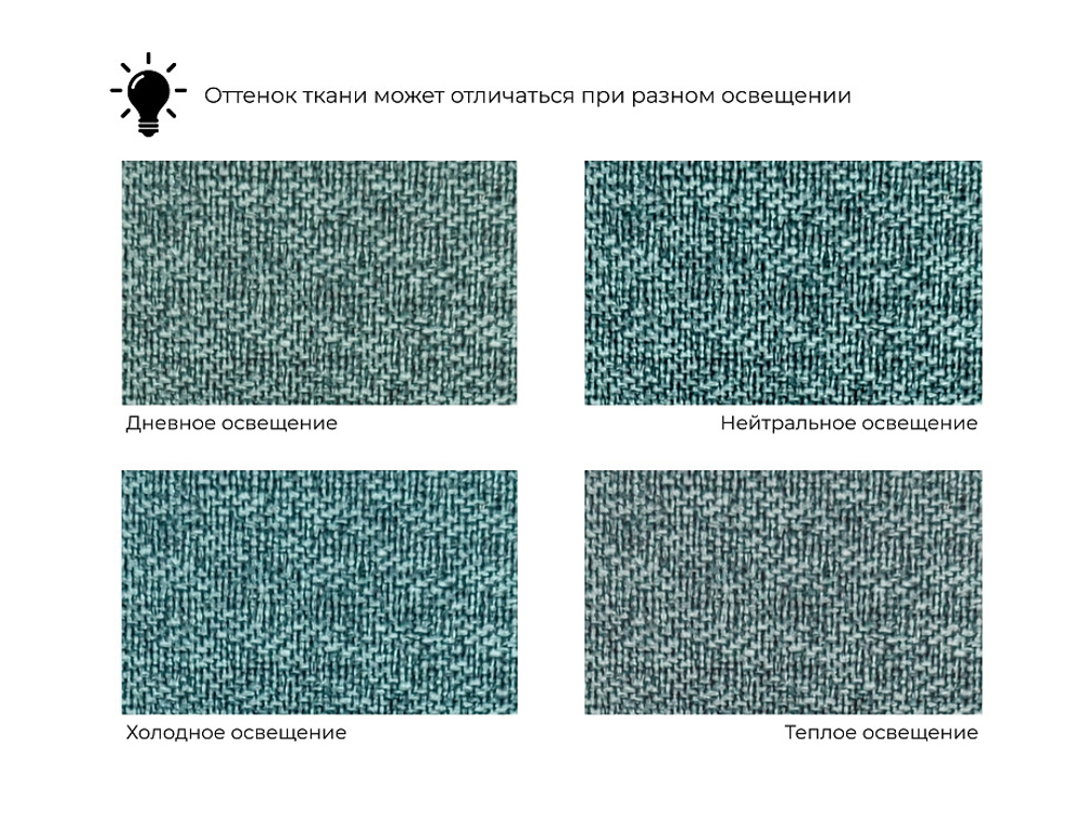 Диван прямой Лига-073 РОГОЖКА Амур 11 зеленый