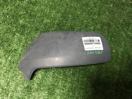 Крышка зеркала левая Peugeot 3008 1 (2013-2016)