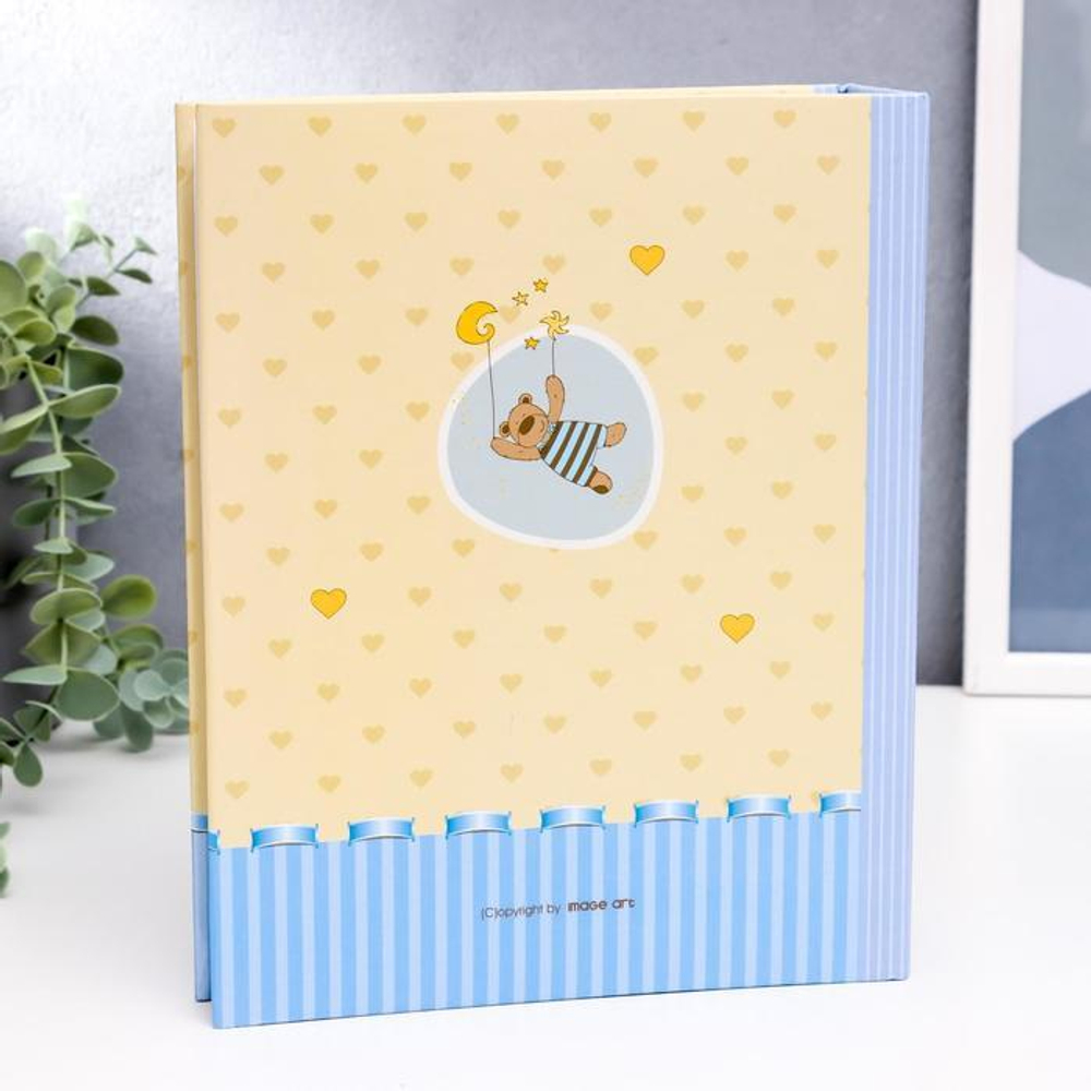 6944880 Фотоальбом на 200 фото "Малышу"