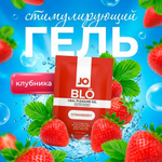 Стимулирующий оральный гель с десенсибилизацией JO - BLO, клубника, 5 мл