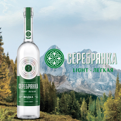 Серебрянка Лайт 0.5 л.