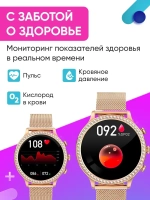 Cмарт часы круглые умные smart watch