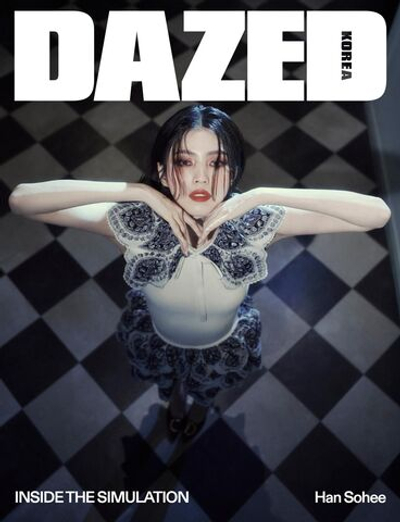 публикация DAZED - 2026.01 Han Sohee D Type