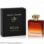 Enigma Pour Homme Parfum Cologne