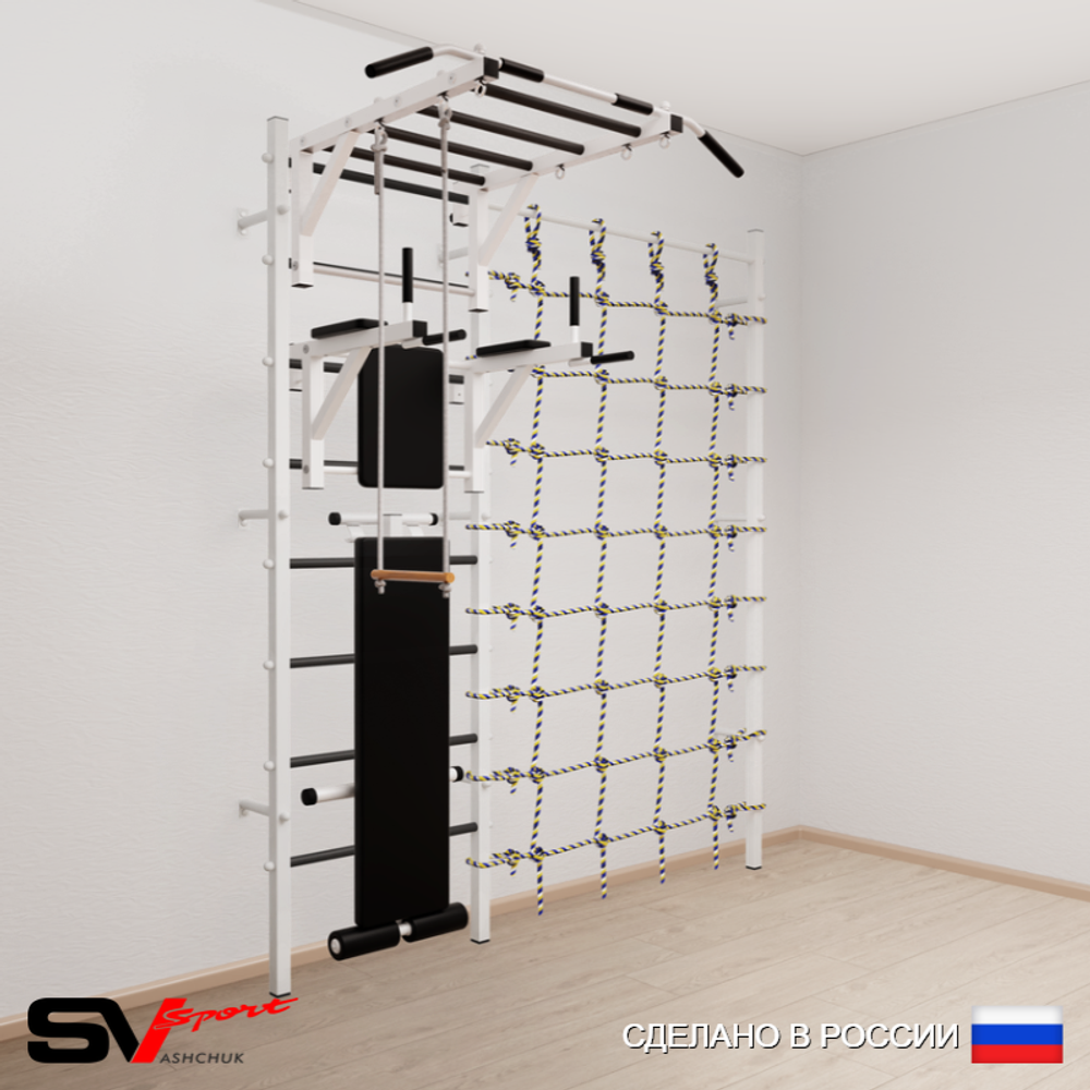 Шведская стенка Sv Sport 5530 (Турник рукоход/Брусья/Скамья/Трапеция/Канатный лаз)