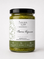 Salsa песто базилик