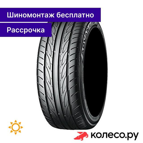 Advan Fleva V701 245/40 R19 98W