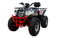 Квадроцикл ATV Commander 2 Cross