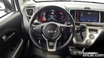 Kia The New Ray Signatures (08.2021)