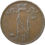 5 пенни (pennia) 1915, монета для Финляндии (XF)