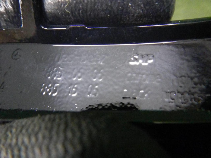 Молдинг перед. бампера Mercedes GLS x167 19-23 AMG