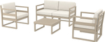 Комплект пластиковой мебели Siesta Contract Mykonos, бежевый, бежевый