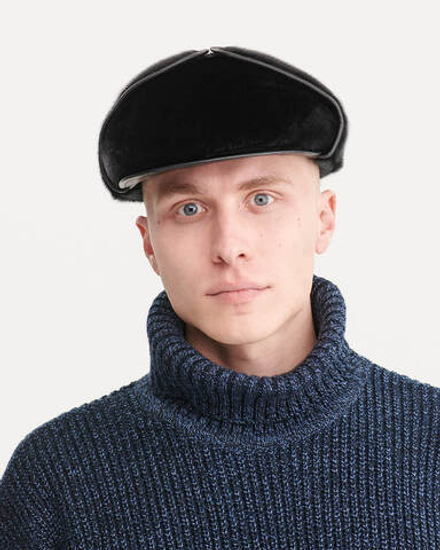 Шапка из меха нерпы