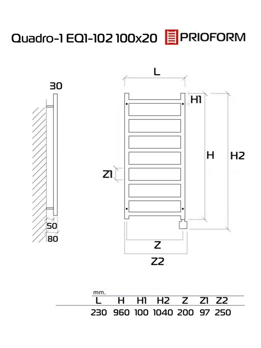Quadro-1 EQ1 100x20 см Полотенцесушитель электрический